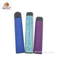 Cube E Cigarette 1500 Puffs